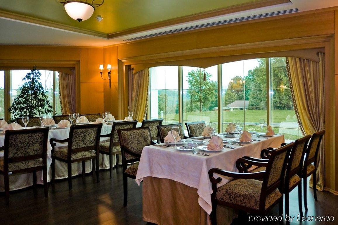 Rixos-Prykarpattya Resort Truskavets Restaurant bilde